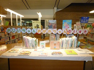 Love Grandparents.JPG