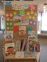 ②　1000 しげちゃん一座　裏　IMG_7334.jpg