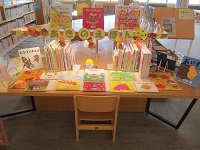 ⑩あきのえほん 1000　IMG_7365.jpg