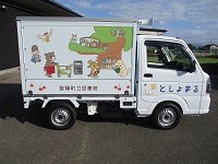 1000 運転席側　IMG_7421.jpg