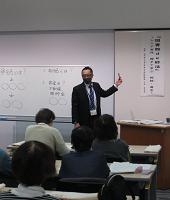 図書館de終活　講師 ﾄﾘﾐﾝｸﾞ　　IMG_8413.png