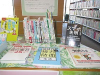 目を大切に 全体　IMG_8363.JPG