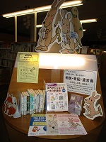 相続・登記・遺言書③ IMG_8335.JPG