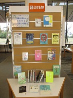 ﾃｨｰﾝｽﾞｺｰﾅｰ　新着  IMG_8308.JPG