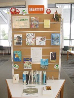 ヘビに関連した本 全景(縦)IMG_8584.JPG