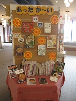 暖か~い 全景 裏IMG_8590.JPG