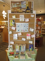 若い人に贈る読書の勧め 正面 IMG_8581.JPG