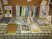 若い人に贈る読書の勧め 裏下 IMG_8582.JPG