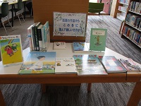 ティーンズコーナー 冬にIMG_8596.JPG