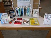 ティーンズコーナー 平和 IMG_8598.JPG