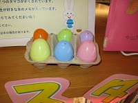 イースター　ﾀﾏｺ　　IMG_9215.JPG