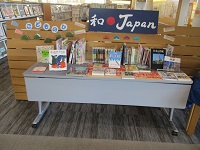 和JAPAN①　本のみ　 IMG_9370.JPG