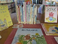 おじいちゃんおばあちゃんだいすき 左IMG_0317.JPG