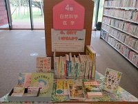 こころ、疲れていませんか？ 正面　横IMG_0354.JPG