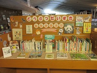 どうぶつだいすき 正面 IMG_0312.JPG