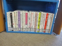 人生を楽しむ老後 箱IMG_0298.JPG