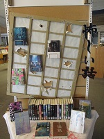 怖~い話 表 正面IMG_0301.JPG