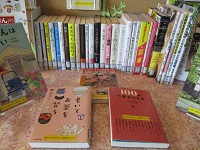 敬老の日 下IMG_0294.JPG