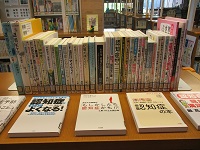 認知症 右 IMG_0310.JPG