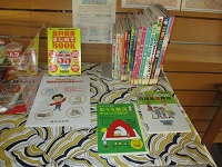 防災月間 右側IMG_0288.JPG