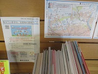 防災月間 地図IMG_0290.JPG