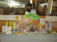 防災月間 正面IMG_0287.JPG