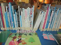 ④クリスマス絵本 右下 IMG_0968.JPG