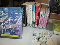 ティーンズ 原作本 背表紙 IMG_0986.JPG