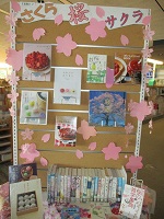 さくら桜サクラ 全体 IMG_1679.JPG