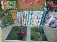 レッツエンジョイガーデニング正面 下 IMG_1674.JPG